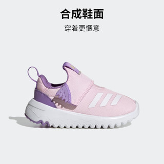 adidas阿迪达斯官方轻运动SURU365女婴童减震回弹经典学步鞋 粉色/紫色/白色 26.5(155mm)