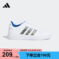 adidas阿迪达斯轻运动GRAND COURT 2.0 K男儿童运动板鞋小白鞋 白色/棕色/绿色 35.5(215mm)