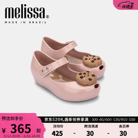 Melissa（梅丽莎）小童可爱卡通童趣休闲平底单鞋33739 白色/米色 7 内长13.5CM（22-23码适用）
