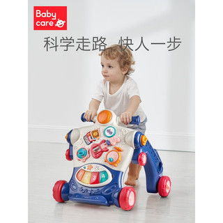 babycare婴儿学步车多功能手推车 防o型腿宝宝学走路儿童助步玩具 珀粉 学步+坐骑双模