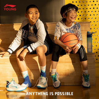 李宁童鞋男大童2023新品先锋灵 PRIMARY 3.0回弹儿童篮球鞋 标准白-3 35内长约229.3mm