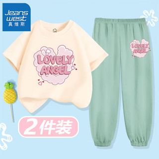 JEANSWEST 真维斯 女童短袖防蚊裤套装