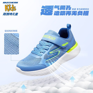 Skechers斯凯奇儿童运动鞋女童跑鞋2023夏新款透气舒适男童小白鞋319022L 男童/浅蓝色/LTBL 37