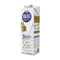 Bright 光明 优倍鲜牛奶900ml3盒浓醇生牛乳3.6g蛋白质丰富营养早餐低温鲜奶