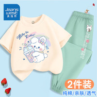 JEANSWEST 真维斯 女童夏装套装2023新款中大儿童夏季薄款上衣小女孩两件套潮 FRT224 130