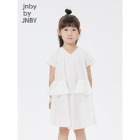 jnby by JNBY江南布衣童装23夏连衣裙A型网纱女童1N4G13570 105半漂白 120cm