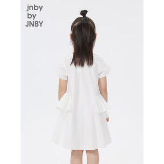 jnby by JNBY江南布衣童装23夏连衣裙A型网纱女童1N4G13570 105半漂白 120cm