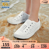 SKECHERS 斯凯奇 童鞋夏季女大童凉鞋一脚蹬包头洞洞鞋涉水鞋308450L