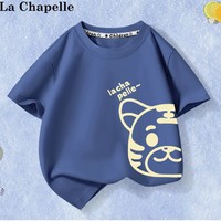 La Chapelle 男童短袖t恤