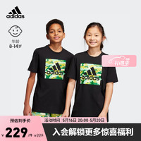 adidas阿迪达斯官方轻运动乐高积木联名男大童夏季运动短袖T恤