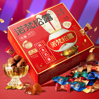 诺梵 巧克力 松露低糖朋克兔500g/盒