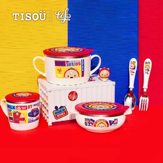 爱婴小铺 TISOU韩国进口儿童餐具不锈钢叉勺水杯碗家用餐具原力五件套