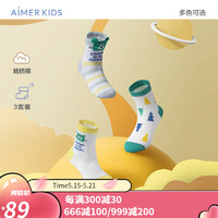 Aimer kids爱慕儿童袜子三件包柔软高弹舒适男女孩网眼短袜三件包 男(网眼)-松树 16(建议脚长14-16cm，2-4岁)