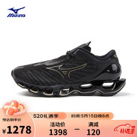 Mizuno 美津浓 WAVE PROPHECY 12 中性跑鞋 J1GC2383