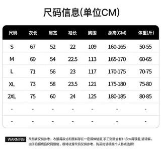 哆啦A梦（DORAEMON）机器猫彩色图案短袖男T恤休闲宽松夏季纯棉夏装潮流情侣短袖T恤男 黑 S(165/88A)