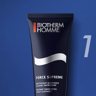 BIOTHERM 碧欧泉 水动力系列体验盒小样