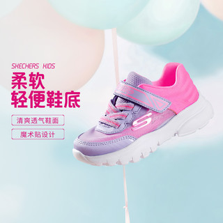 SKECHERS 斯凯奇 儿童耐磨运动鞋