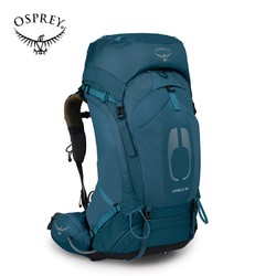 OSPREY 气流登山包 徒步旅行大容量双肩包 户外重装背包 ATMOS AG 蓝色50L S/M
