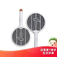 DINGNENG 鼎能 家用电蚊拍 普通款