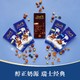 Lindt 瑞士莲 进口swiss经典排装巧克力提子扁桃仁100g*5