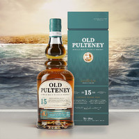 Grant's 格兰 富特尼Old Pulteney苏格兰单一麦芽威士忌洋酒 富特尼15年 700ml