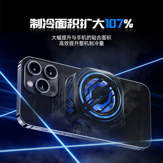 BLACK SHARK 黑鲨 3Pro 磁吸版 手机散热背夹 黑色