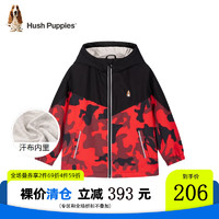 暇步士（Hush Puppies）童装男童外套春秋季新款男大童时尚连帽风衣 珊瑚红-男款 170cm