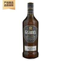 格兰（Grant's）Grant’s 格兰威 格兰特 威士忌 进口洋酒烈酒 格兰父子 格兰威三桶清雅泥煤威士忌700ml