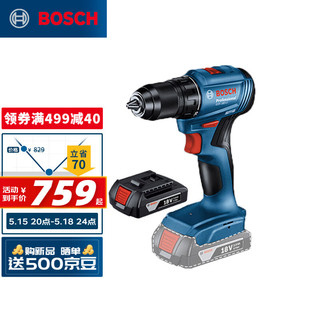 BOSCH 博世 185-LI 冲击钻 专业级 单电