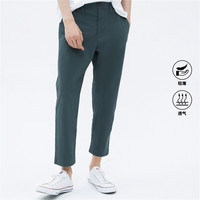 Gap男装卡其裤薄款911065春季透气休闲九分裤