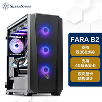 银昕 支持双360水冷 全塔E-ATX电脑机箱