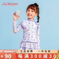 Kappa 卡帕 儿童游泳衣 粉白色 10码