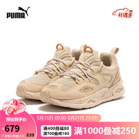 彪马（PUMA）官方 新款男女同款情侣复古休闲鞋 TRC BLAZE 390161 燕麦色-烤杏仁色-01 38