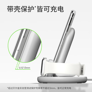 belkin 贝尔金 WIZ001 苹果三合一无线充电器