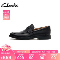 Clarks其乐男士2022春季经典英伦纯色正装一脚蹬便鞋商务皮鞋Un Aldric Step