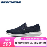 SKECHERS 斯凯奇 男款健步休闲鞋 8790148