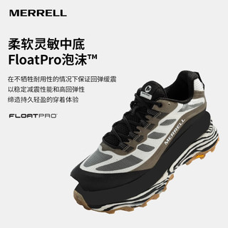 MERRELL 迈乐 经典越野跑鞋女MOAB SPEED新款轻便防滑耐磨徒步鞋J067094 J067013  黑白（男） 43