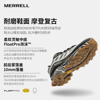 MERRELL 迈乐 经典越野跑鞋女MOAB SPEED新款轻便防滑耐磨徒步鞋J067094 J067013  黑白（男） 43