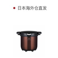 THERMOS 膳魔师 【日本直邮】膳魔师THERMOS 真空保温焖烧锅Shuttle Chef 4.5升 (