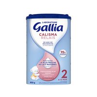 欧洲直邮Gallia 达能佳丽雅2段近母乳型婴儿奶粉830g*3罐6-12个月