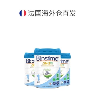 欧洲直邮Biostime合生元1段有机婴儿奶粉800G*3罐 (0-6