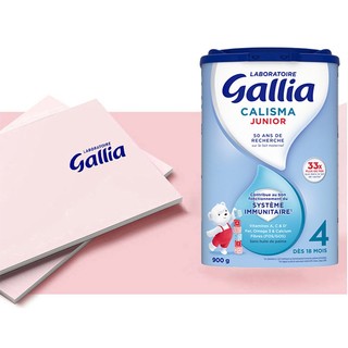 Gallia 佳丽雅 欧洲直邮Gallia 达能佳丽雅4段标准型婴儿奶粉900G*3罐18个月以上