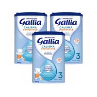 欧洲直邮Gallia 达能佳丽雅3段标准型婴儿奶粉900G*3罐12-36个月