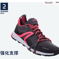 DECATHLON 迪卡侬 FEEL 女款徒步登山鞋 8381024