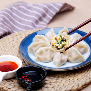 三全 经典素水饺韭菜鸡蛋香菇青菜饺子水饺速冻饺子白菜豆腐水饺