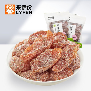 LYFEN 来伊份 零食礼包 盐津桃肉500g+加应子250g