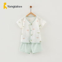 Tongtai 童泰 夏季1-24月婴儿男女对开套装TS31J394 绿色 90cm