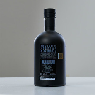 布赫拉迪（Bruichladdich）洋酒 单一麦芽苏格兰威士忌星图 9.1 700ml