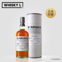 本利亚克（BENRIACH）Benriach本利亚克 单桶苏格兰单一麦芽威士忌 700ml行货洋酒 2010年单桶（桶号4702）