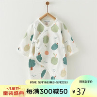 Tongtai 童泰 夏季0-6月男女婴儿新生宝宝衣服纯棉连体衣 TS31J288 绿色 59